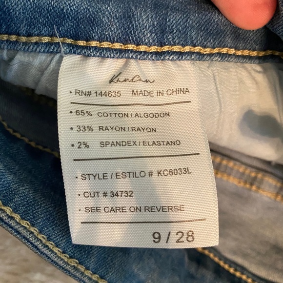 KANCAN SHORTS 28/9 - Picture 3 of 6